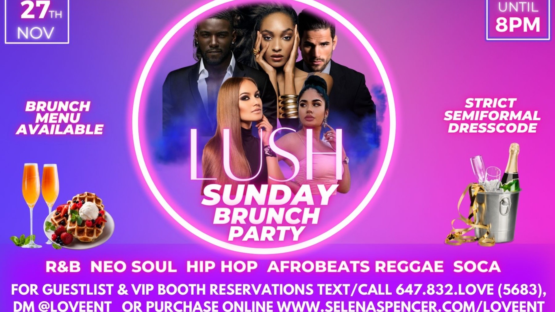 LUSH Sunday Brunch Party